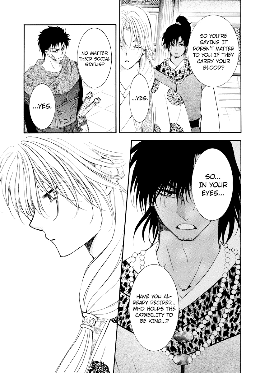 Read Akatsuki No Yona chapter 183 image 23 on Lezhin