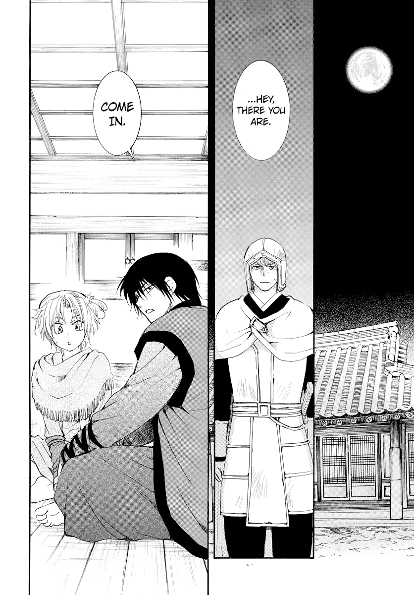 Read Akatsuki No Yona chapter 183 image 24 on Lezhin