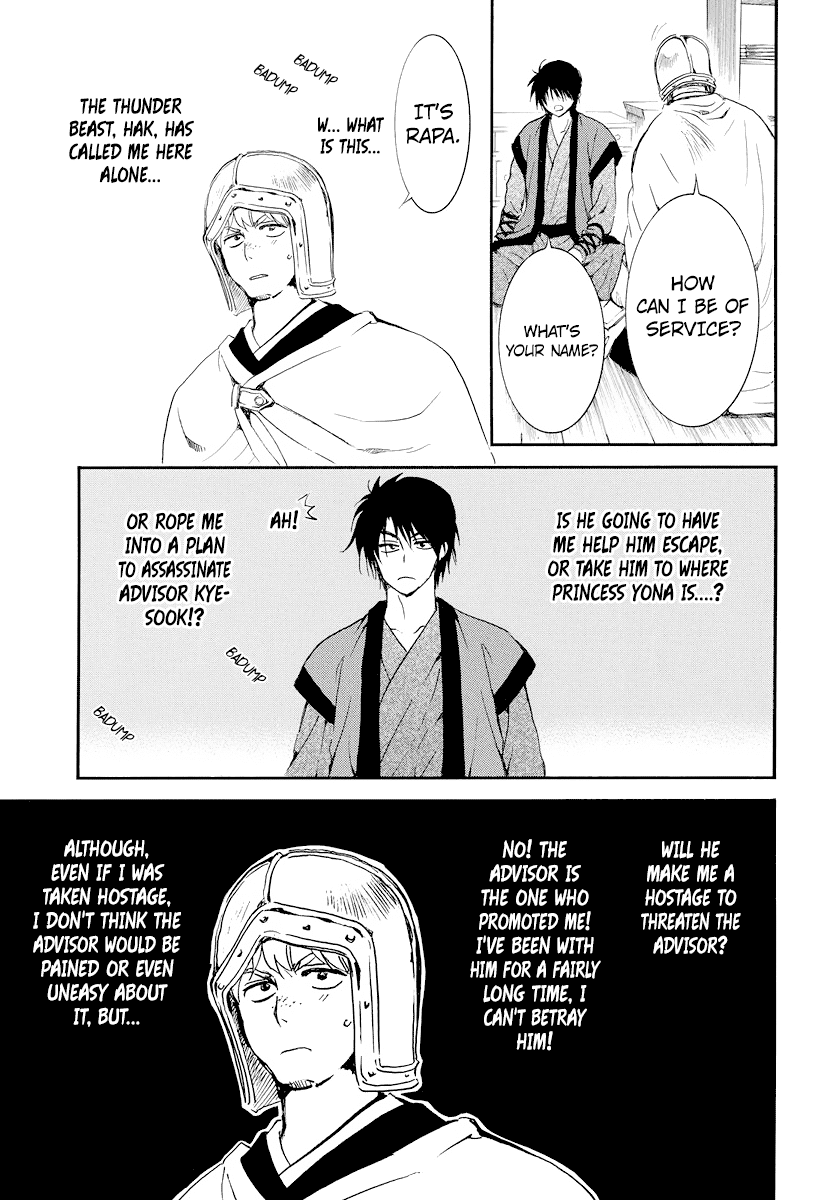 Read Akatsuki No Yona chapter 183 image 25 on Lezhin