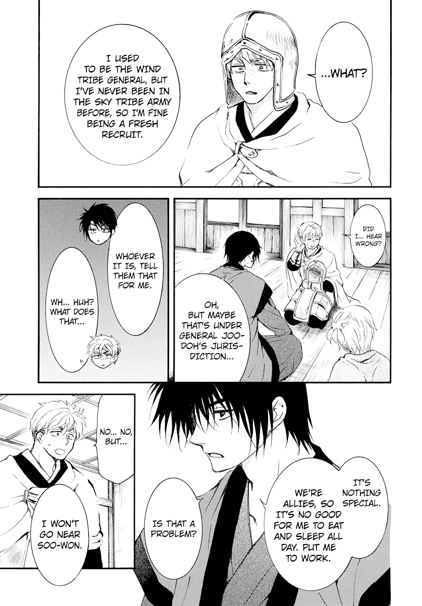 Read Akatsuki No Yona chapter 183 image 27 on Lezhin