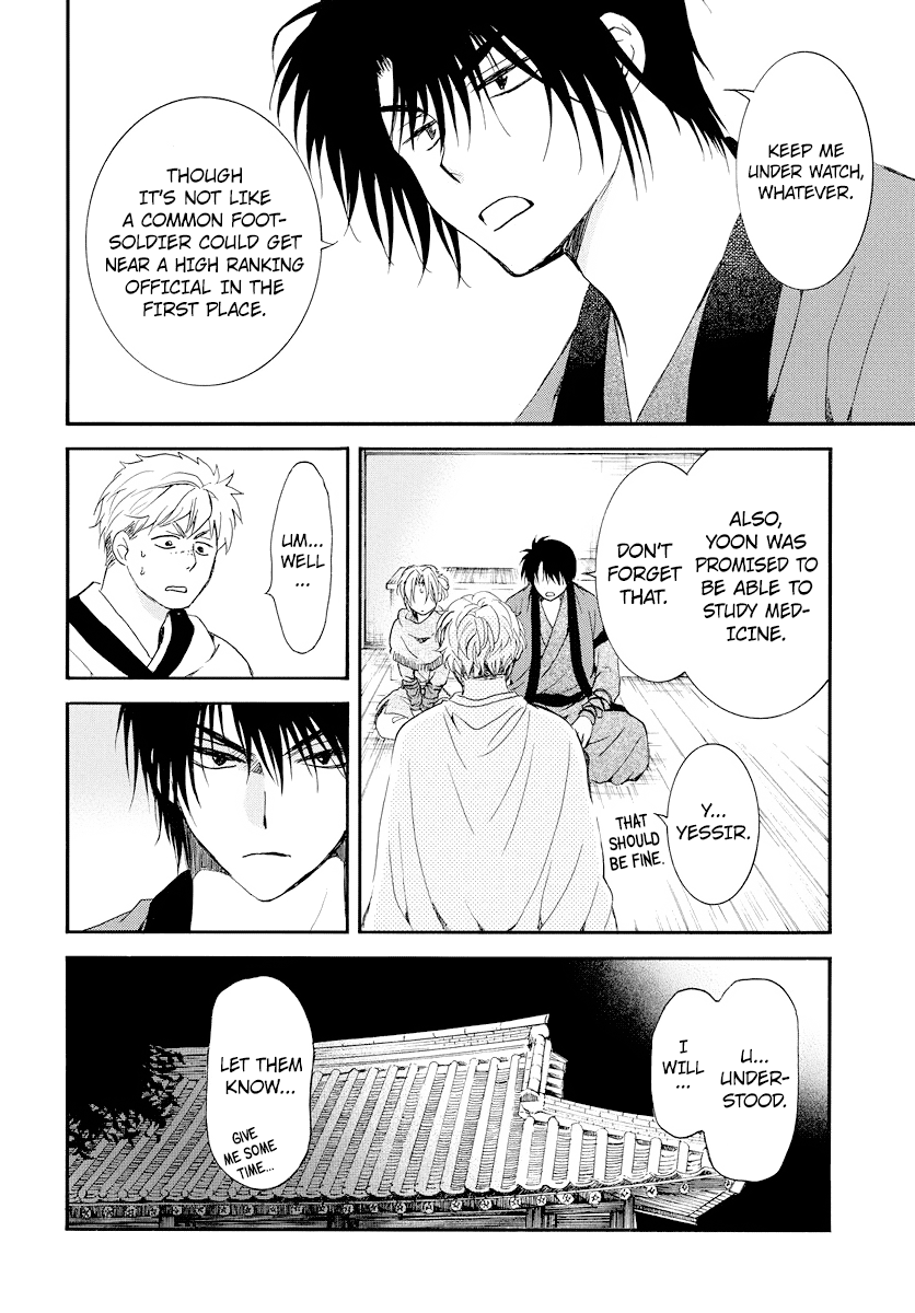 Read Akatsuki No Yona chapter 183 image 28 on Lezhin