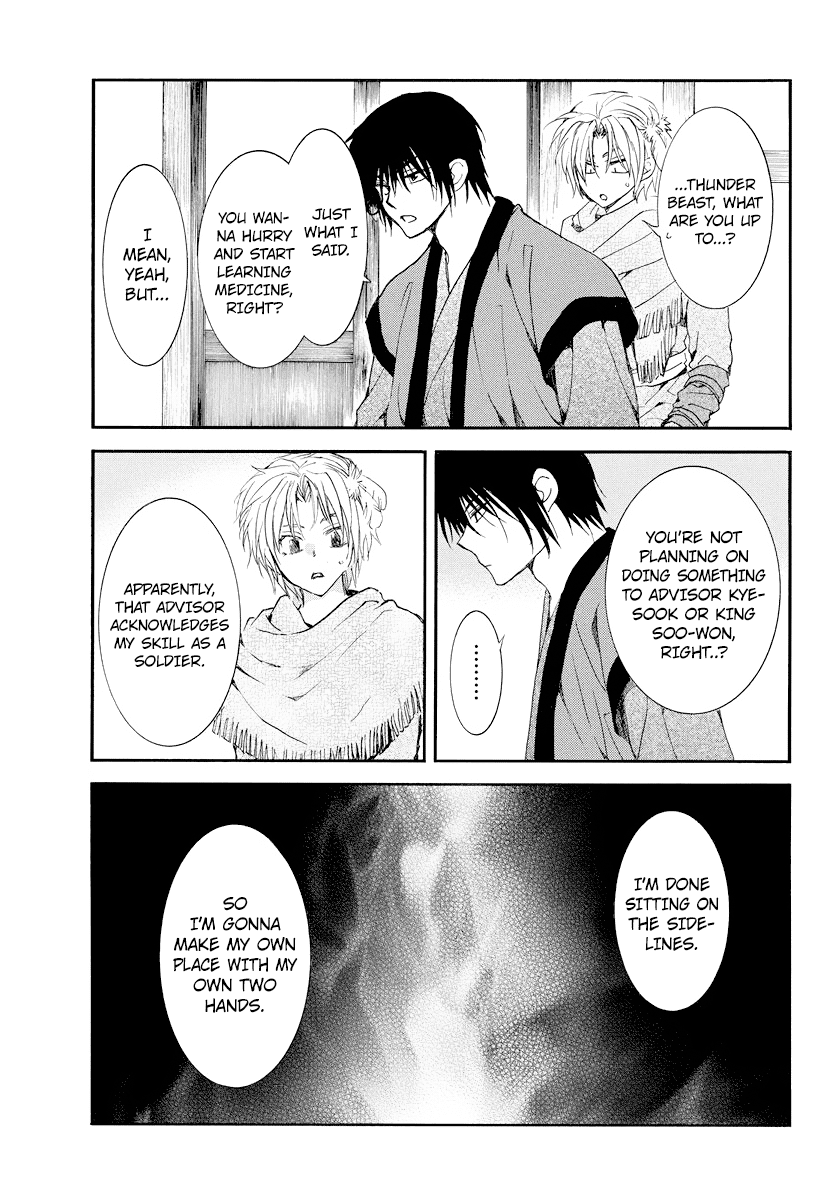 Read Akatsuki No Yona chapter 183 image 29 on Lezhin