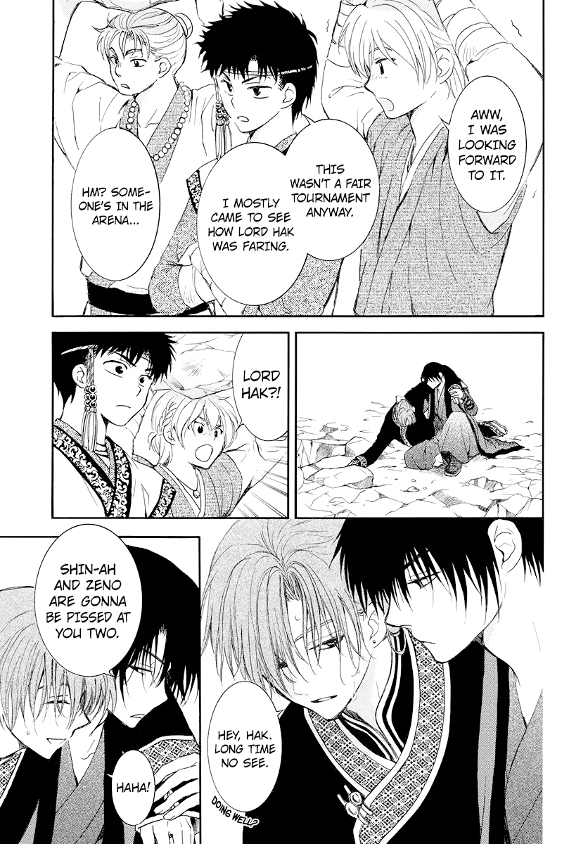 Read Akatsuki No Yona chapter 183 image 3 on Lezhin