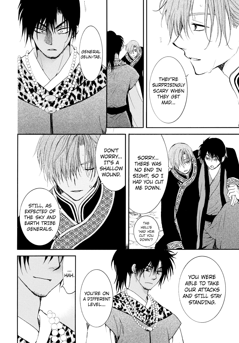 Read Akatsuki No Yona chapter 183 image 4 on Lezhin