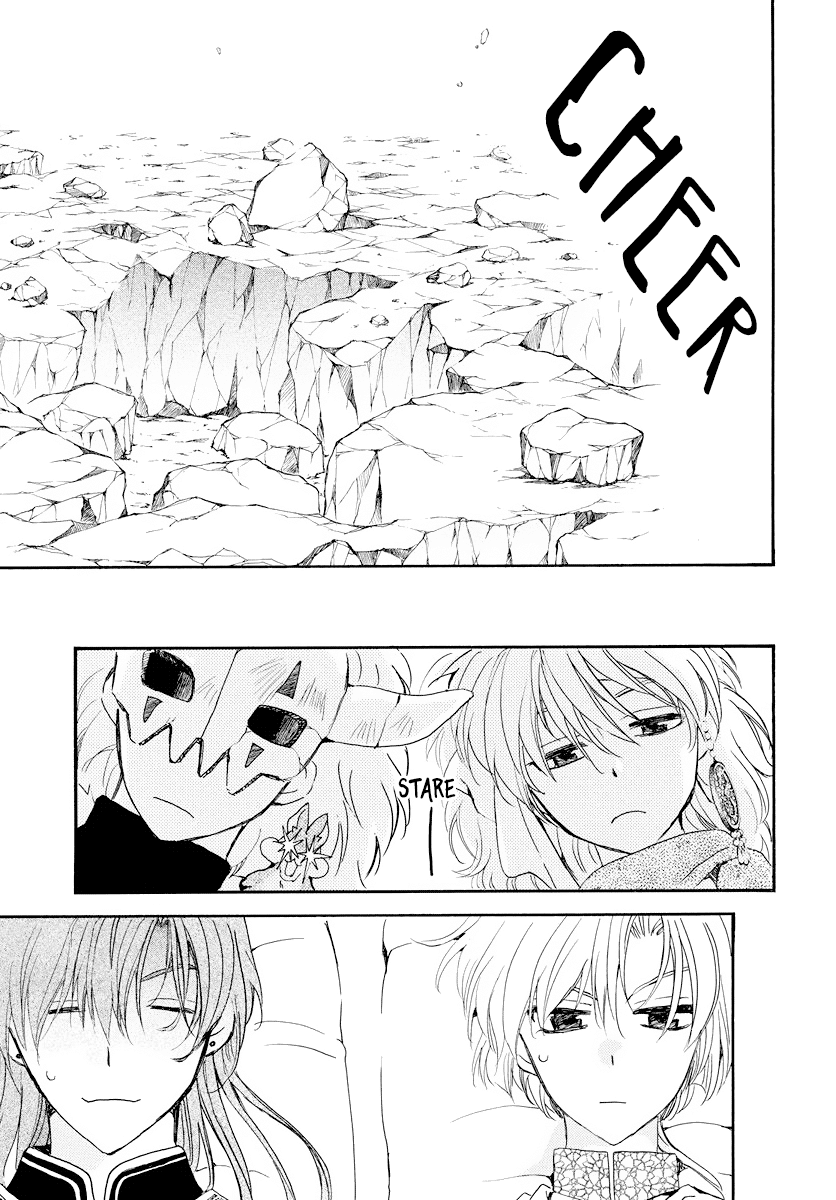 Read Akatsuki No Yona chapter 183 image 7 on Lezhin