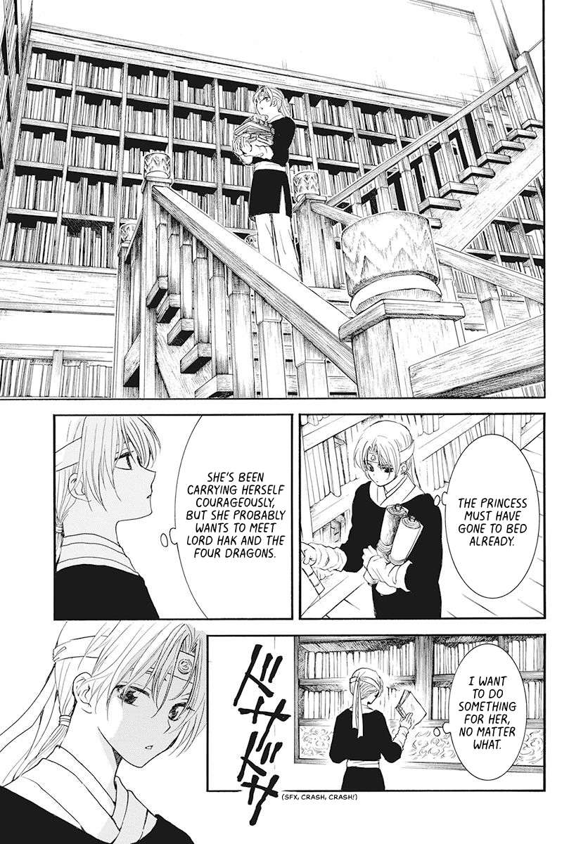 Read Akatsuki No Yona chapter 186 image 8 on Lezhin