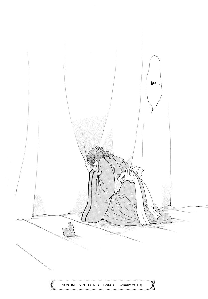 Read Akatsuki No Yona chapter 187 image 29 on Lezhin