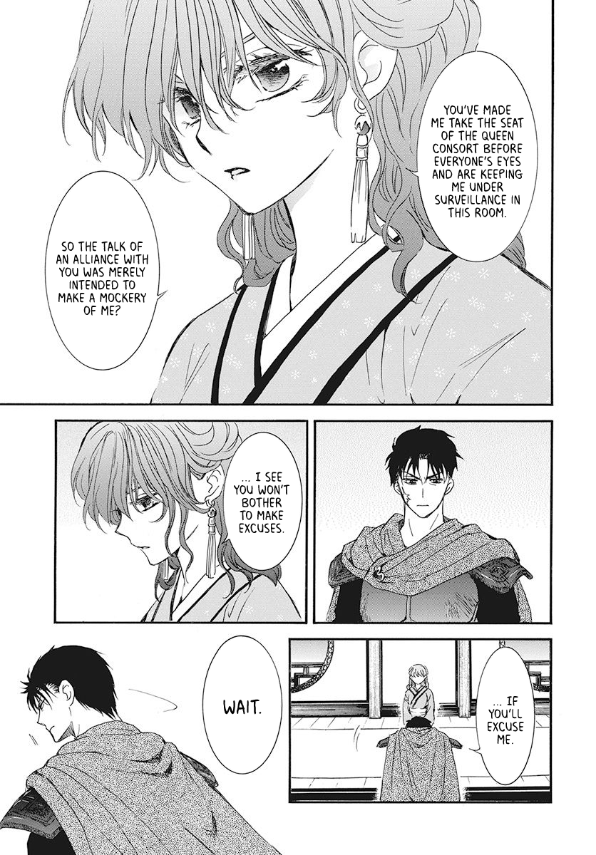 Read Akatsuki No Yona chapter 187 image 6 on Lezhin