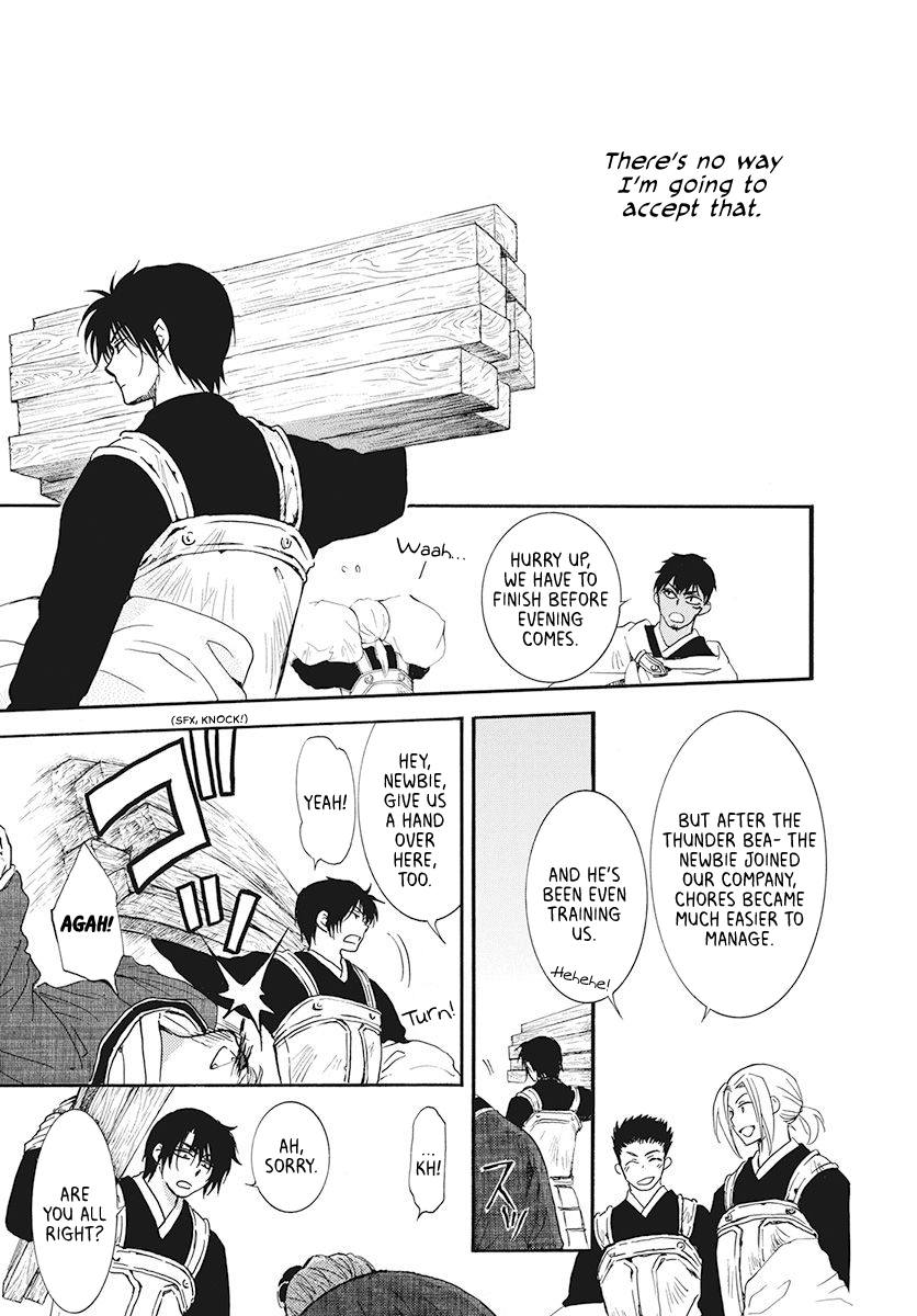 Read Akatsuki No Yona chapter 187 image 8 on Lezhin