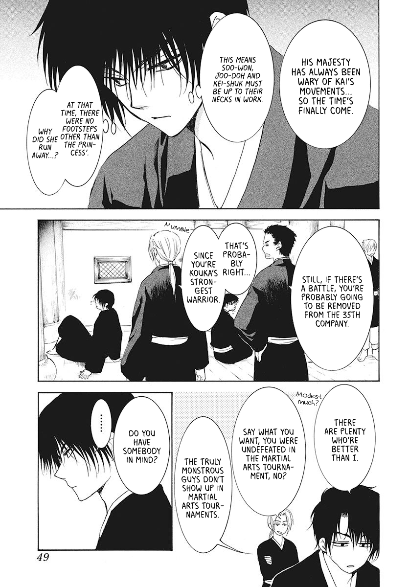 Read Akatsuki No Yona chapter 189 image 2 on Lezhin