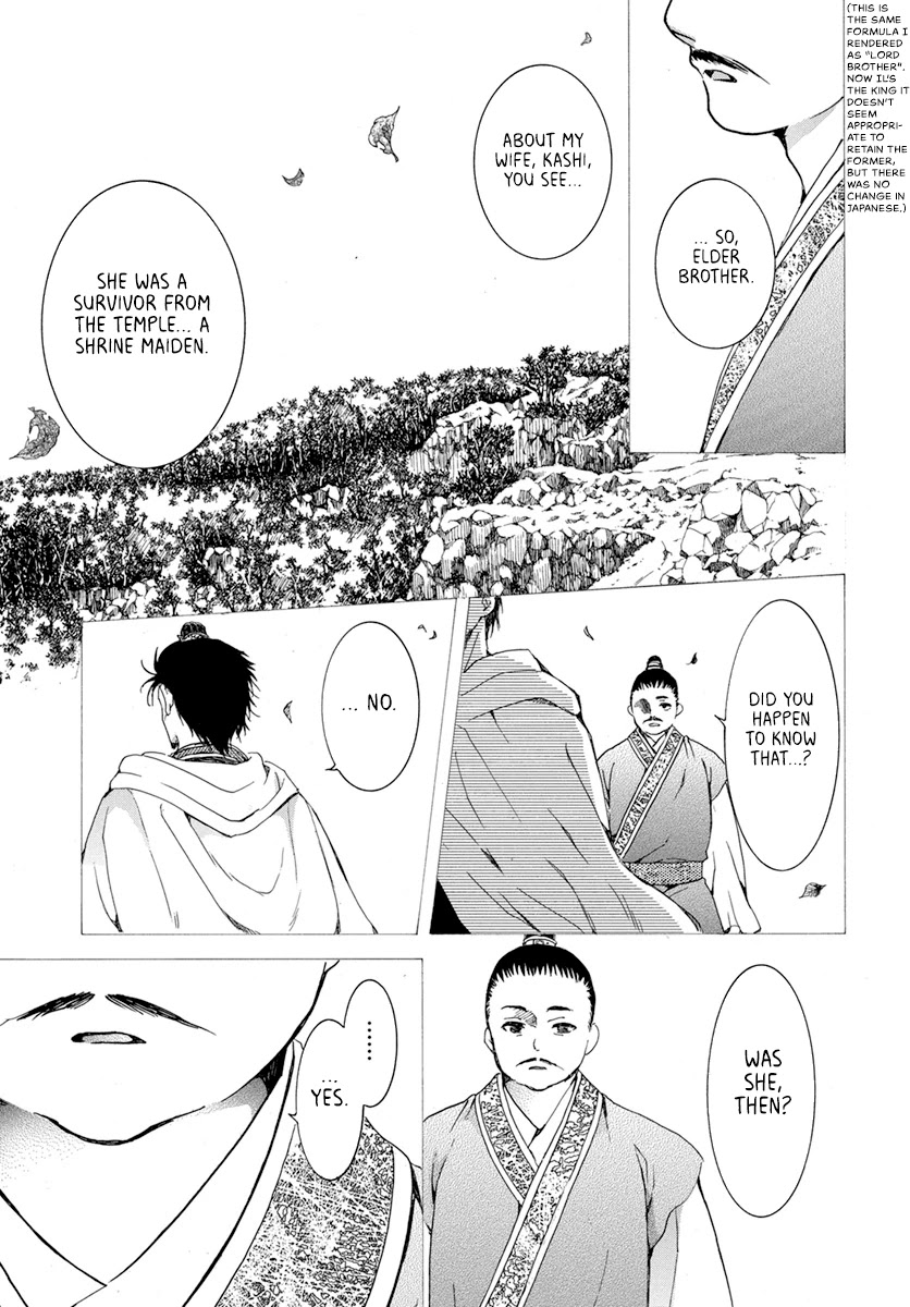 Read Akatsuki No Yona chapter 196 image 10 on Lezhin