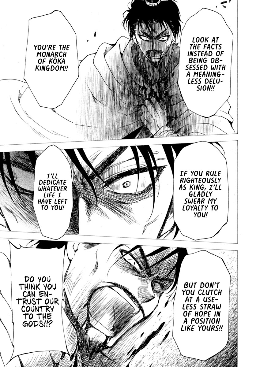 Read Akatsuki No Yona chapter 196 image 16 on Lezhin