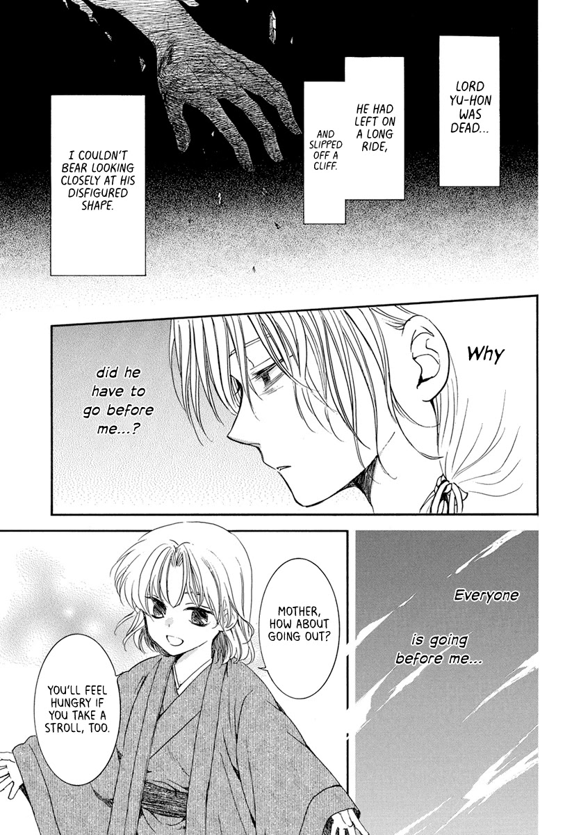 Read Akatsuki No Yona chapter 196 image 2 on Lezhin