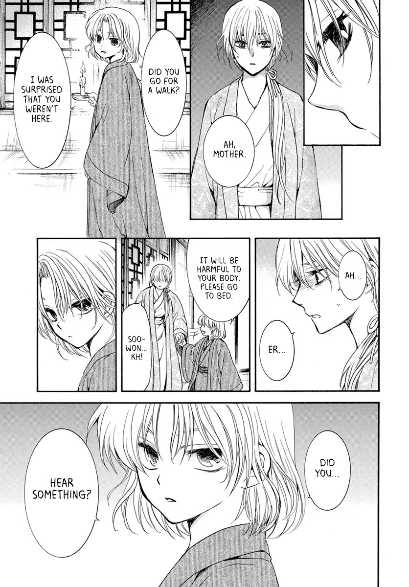 Read Akatsuki No Yona chapter 196 image 24 on Lezhin