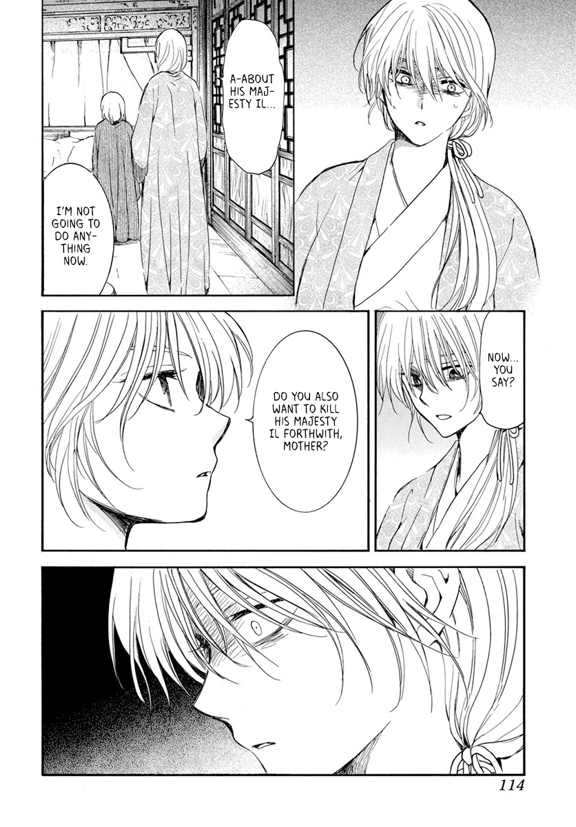 Read Akatsuki No Yona chapter 196 image 25 on Lezhin
