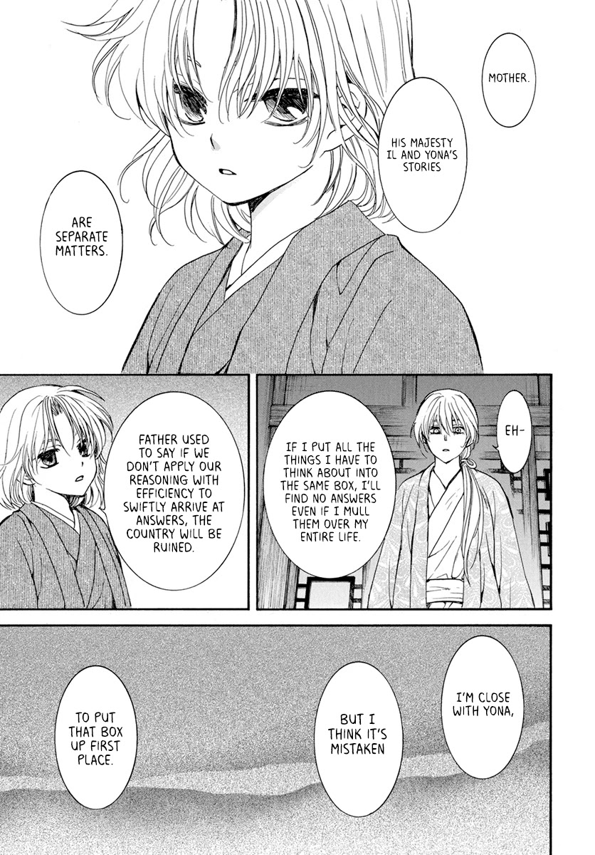 Read Akatsuki No Yona chapter 196 image 28 on Lezhin