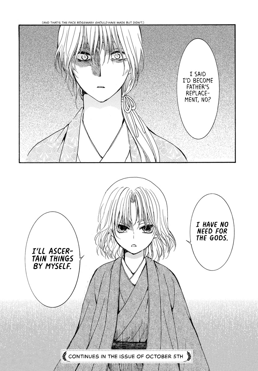 Read Akatsuki No Yona chapter 196 image 29 on Lezhin