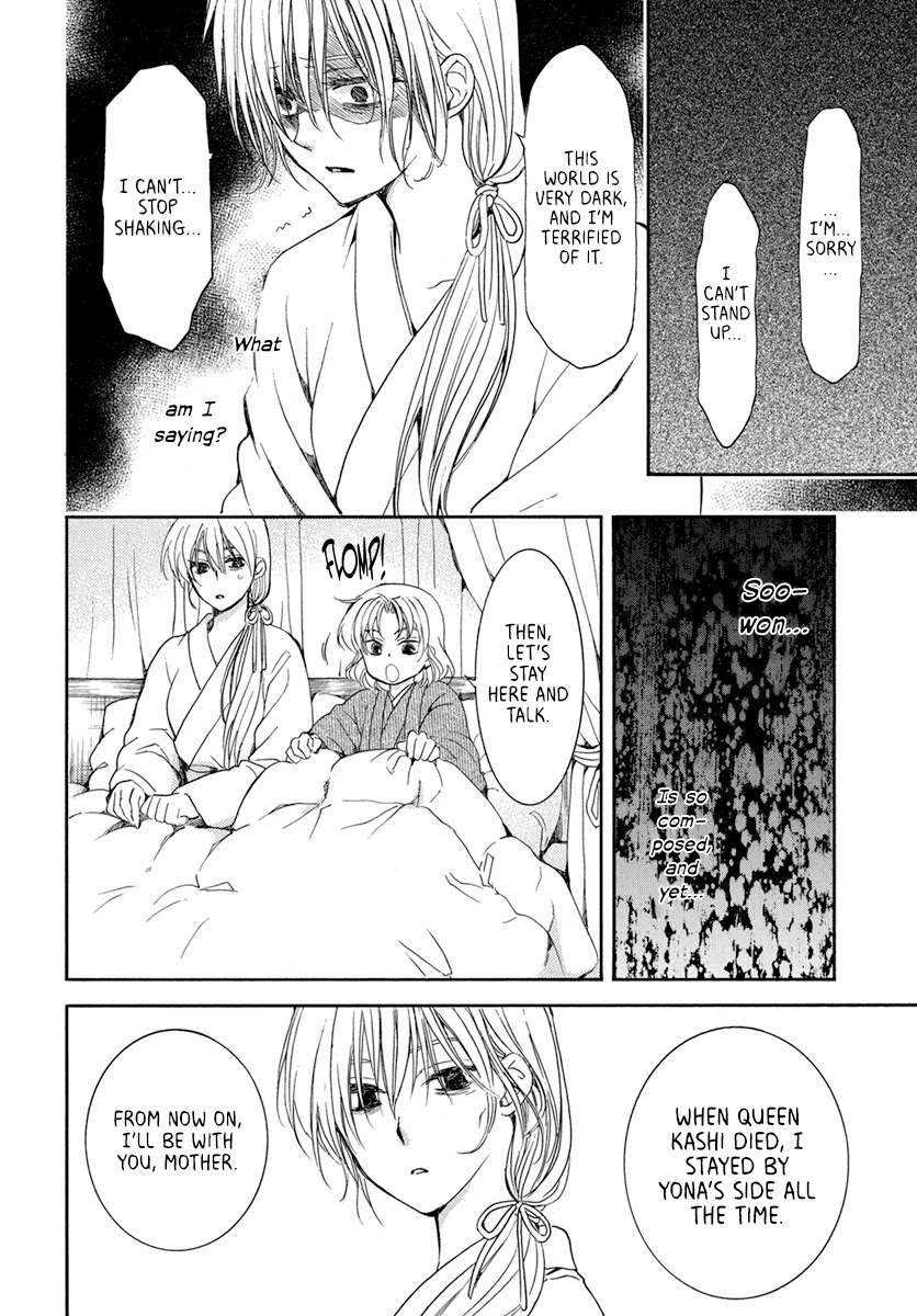 Read Akatsuki No Yona chapter 196 image 3 on Lezhin