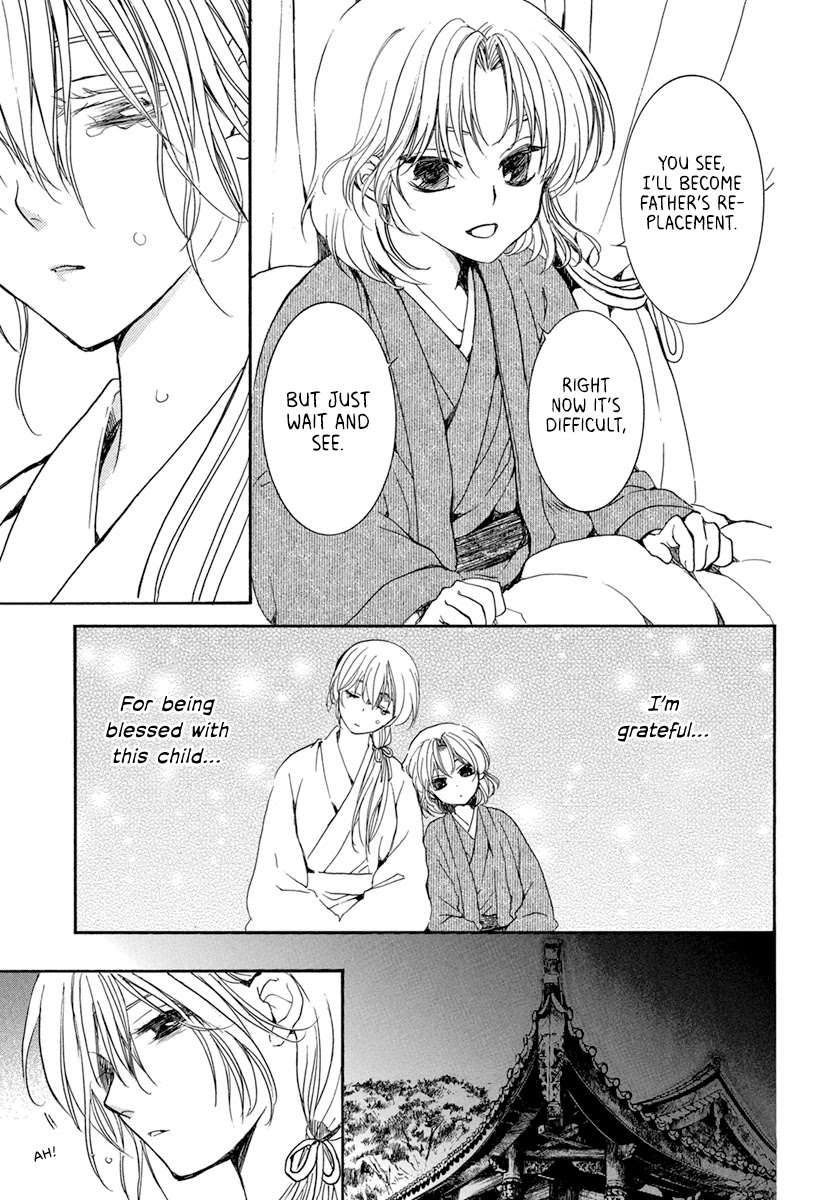 Read Akatsuki No Yona chapter 196 image 4 on Lezhin