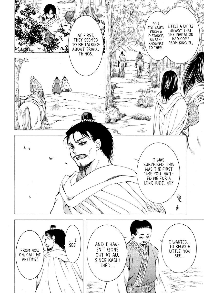 Read Akatsuki No Yona chapter 196 image 9 on Lezhin