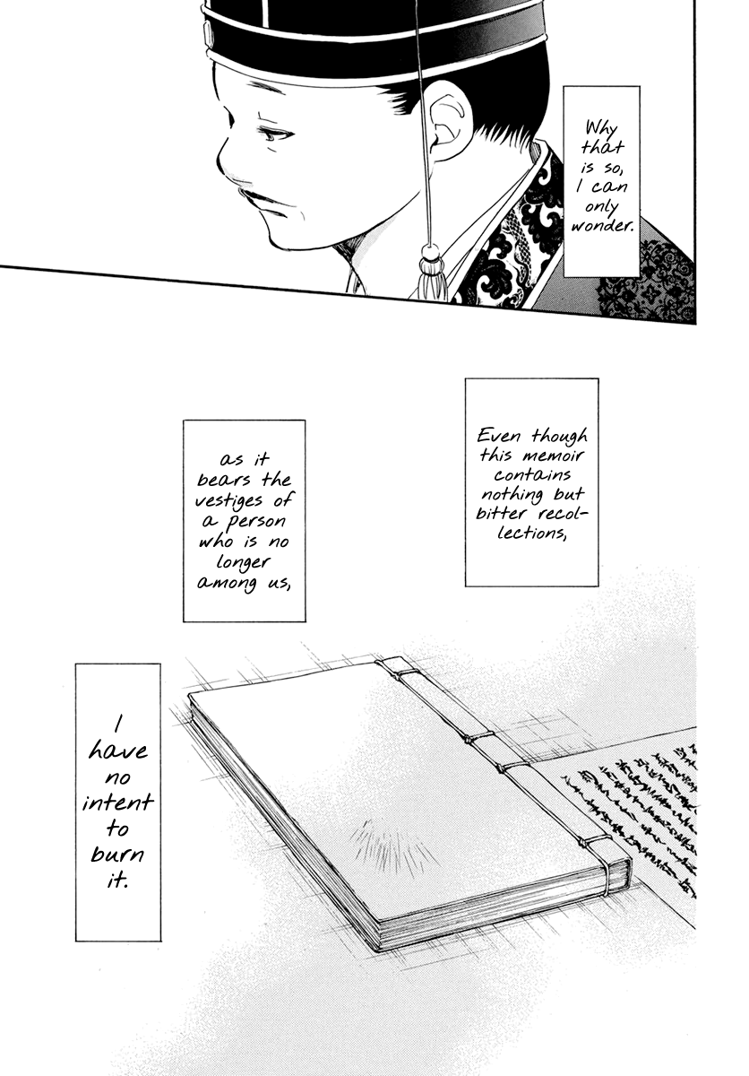 Read Akatsuki No Yona chapter 197 image 30 on Lezhin