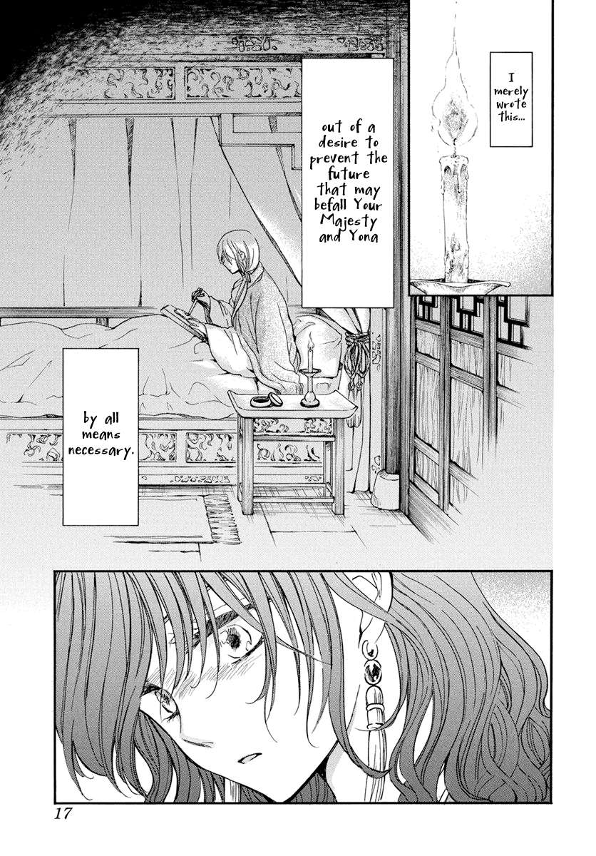 Read Akatsuki No Yona chapter 197 image 6 on Lezhin