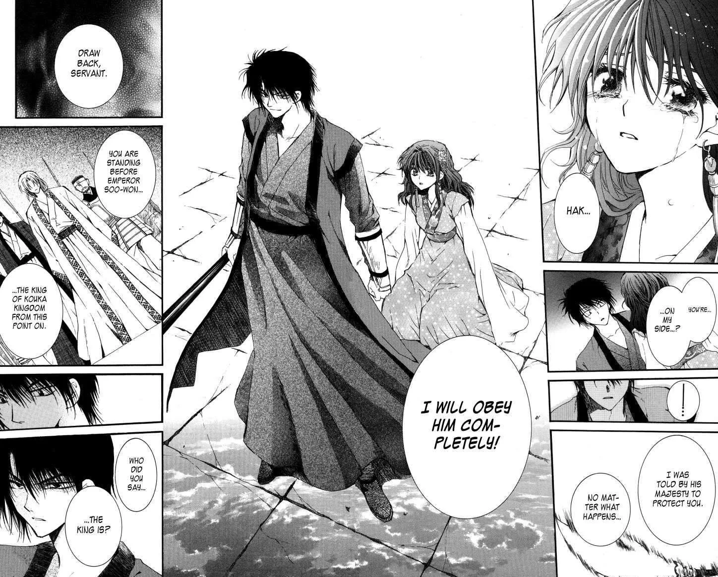 Read Akatsuki No Yona chapter 2 image 22 on Lezhin