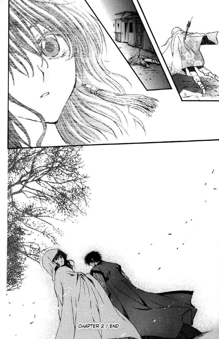 Read Akatsuki No Yona chapter 2 image 37 on Lezhin