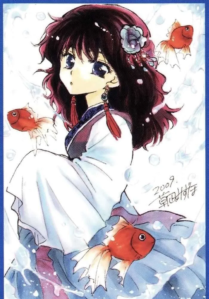 Read Akatsuki No Yona chapter 2 image 38 on Lezhin