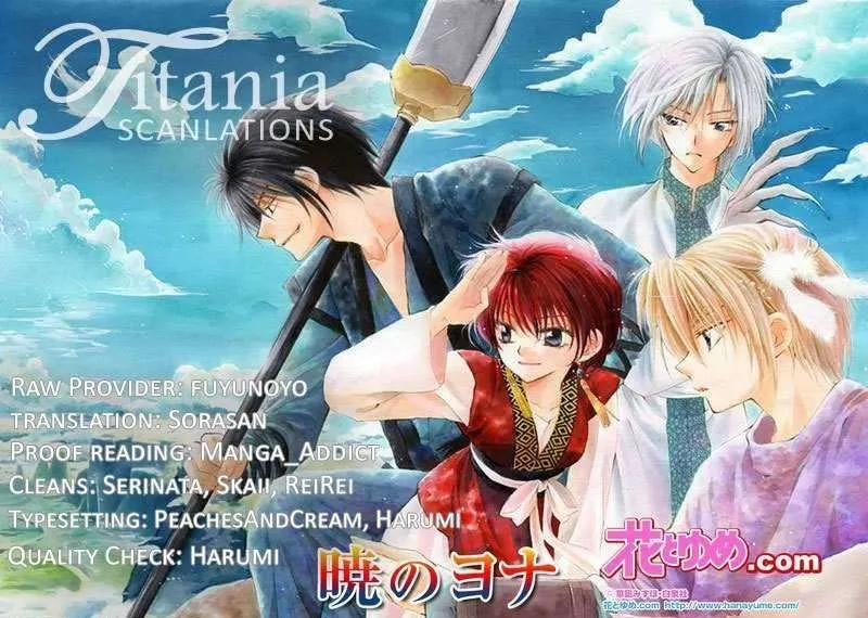 Read Akatsuki No Yona chapter 2 image 40 on Lezhin