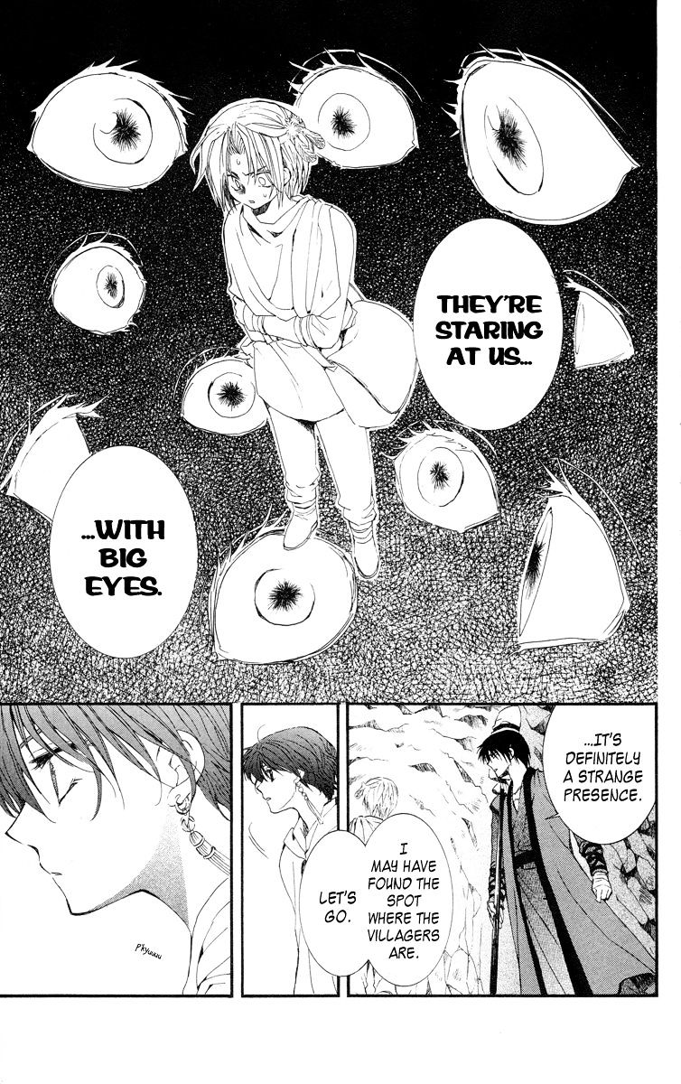 Read Akatsuki No Yona chapter 20 image 16 on Lezhin