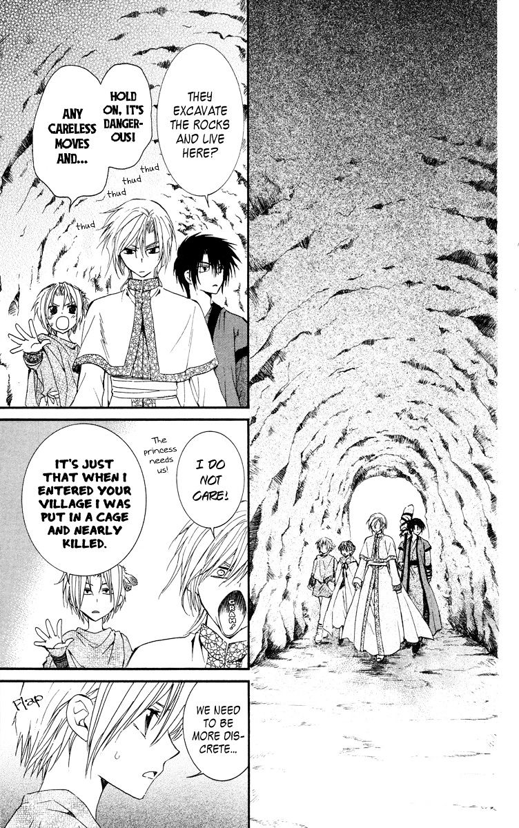 Read Akatsuki No Yona chapter 20 image 2 on Lezhin