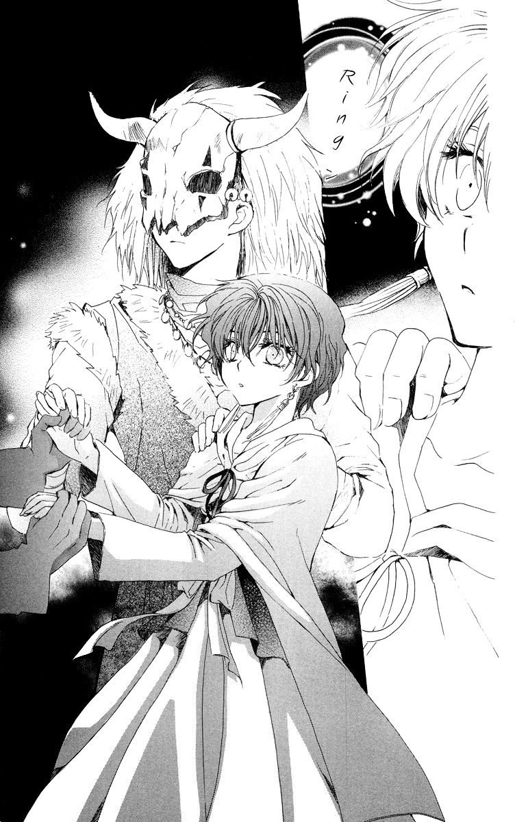 Read Akatsuki No Yona chapter 20 image 24 on Lezhin