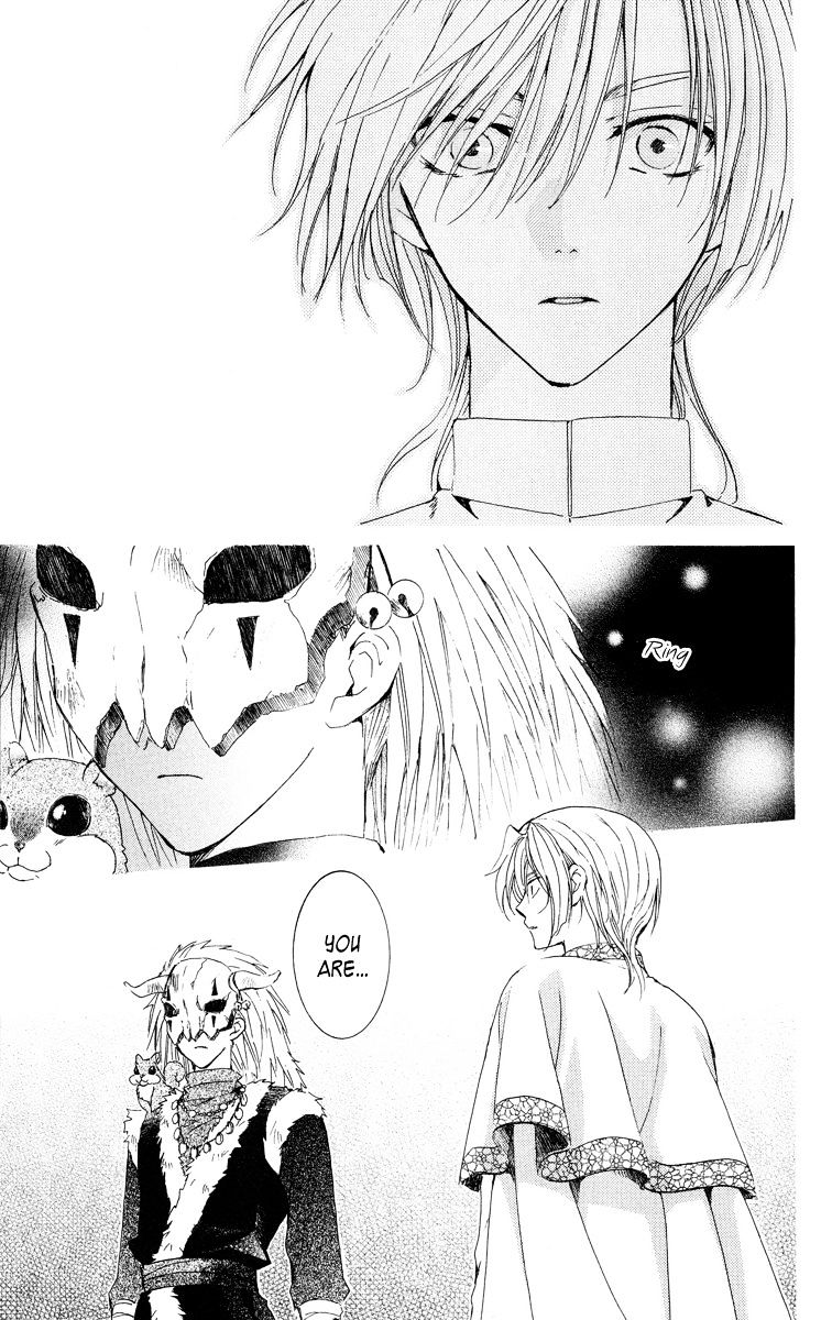 Read Akatsuki No Yona chapter 20 image 27 on Lezhin