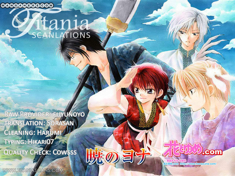 Read Akatsuki No Yona chapter 20 image 29 on Lezhin