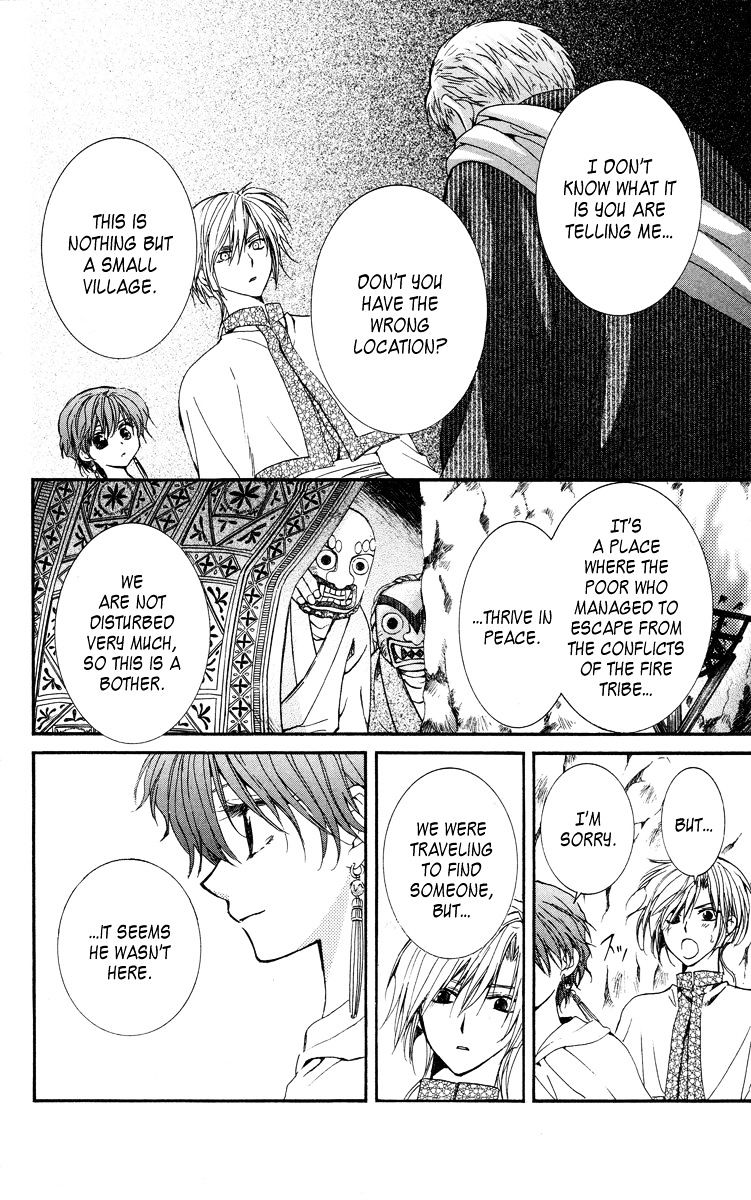 Read Akatsuki No Yona chapter 20 image 5 on Lezhin