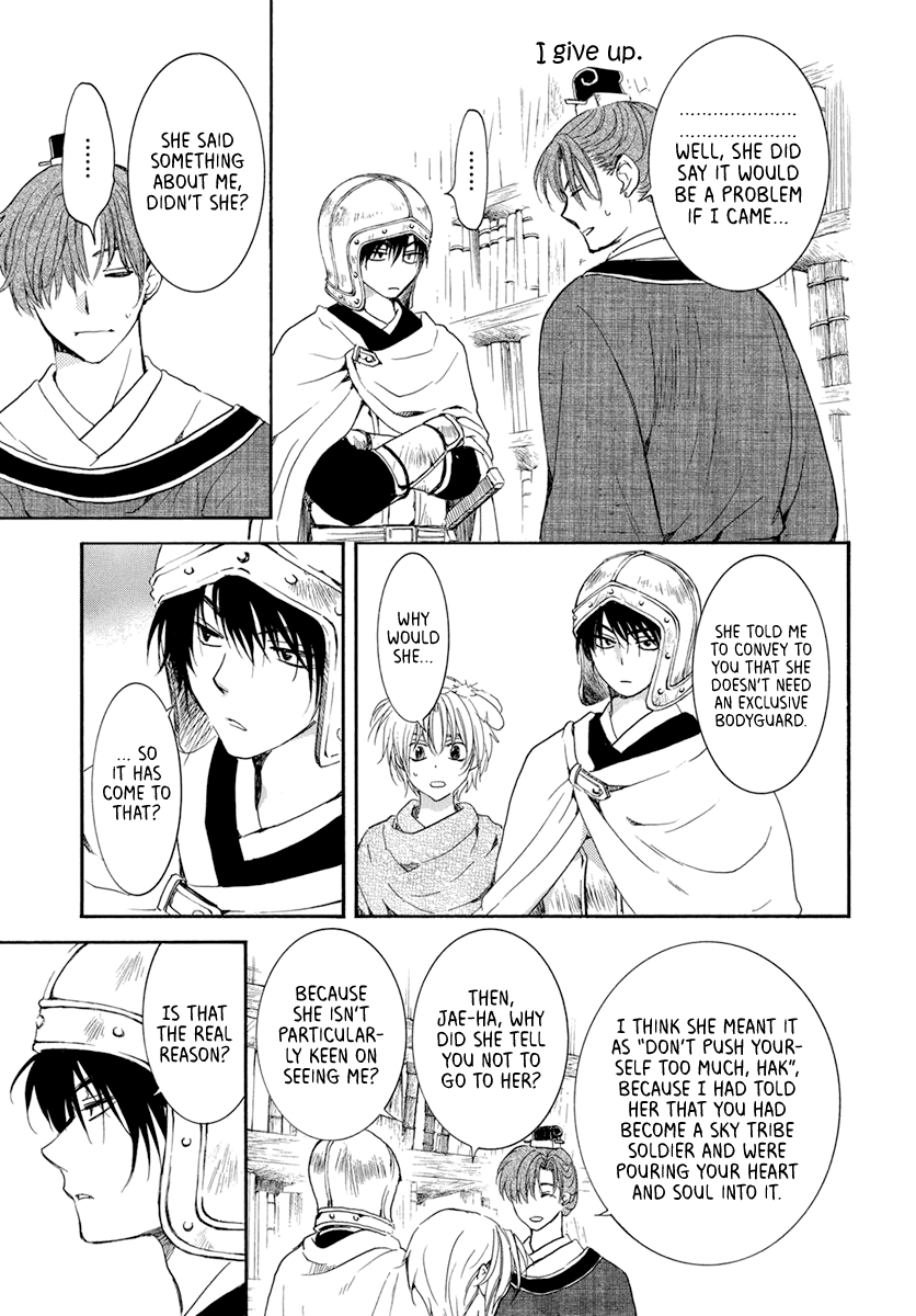 Read Akatsuki No Yona chapter 200 image 10 on Lezhin