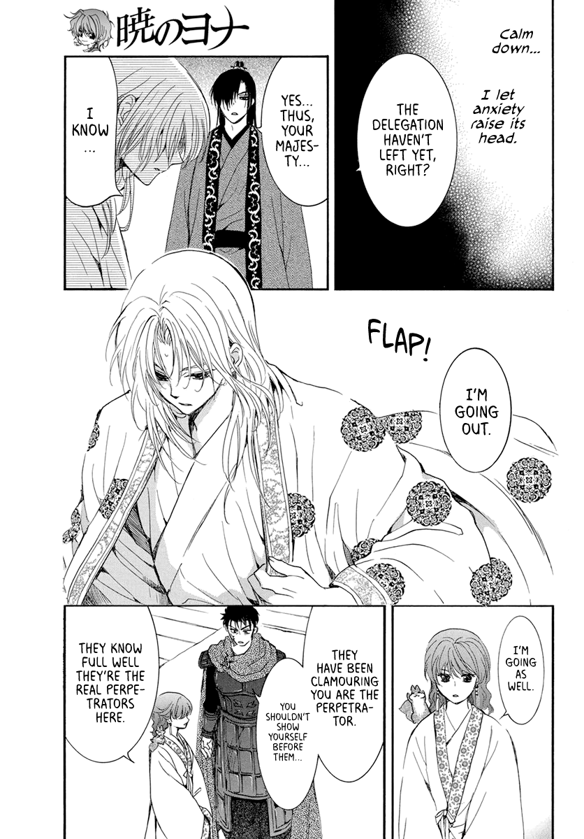 Read Akatsuki No Yona chapter 200 image 16 on Lezhin