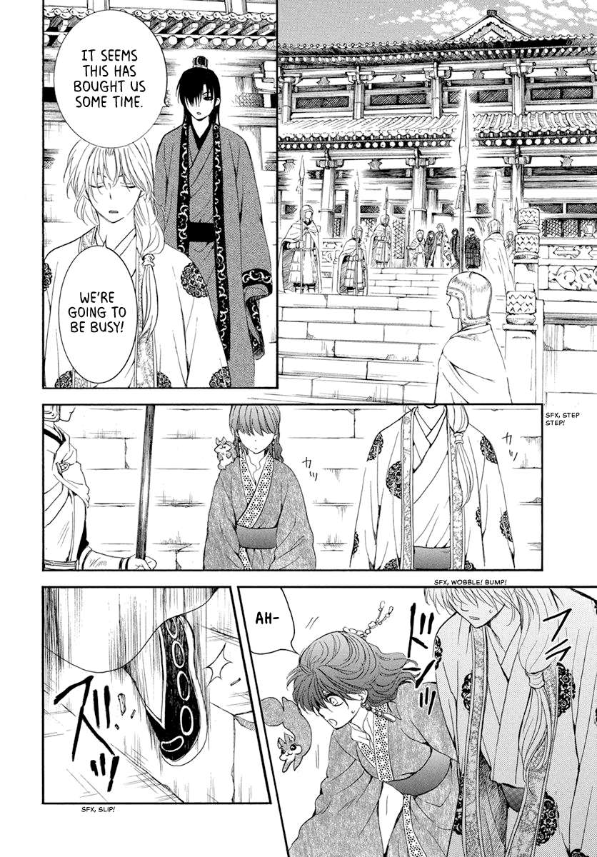 Read Akatsuki No Yona chapter 200 image 23 on Lezhin