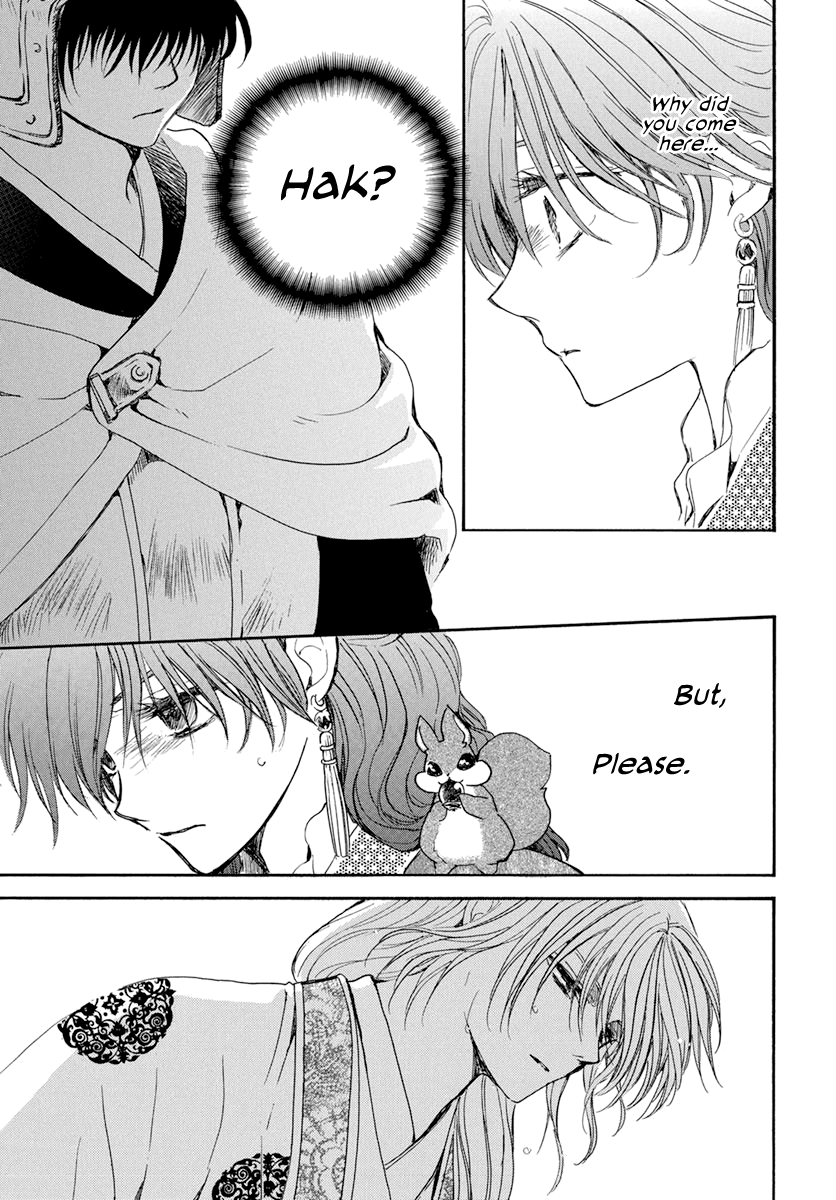 Read Akatsuki No Yona chapter 200 image 28 on Lezhin