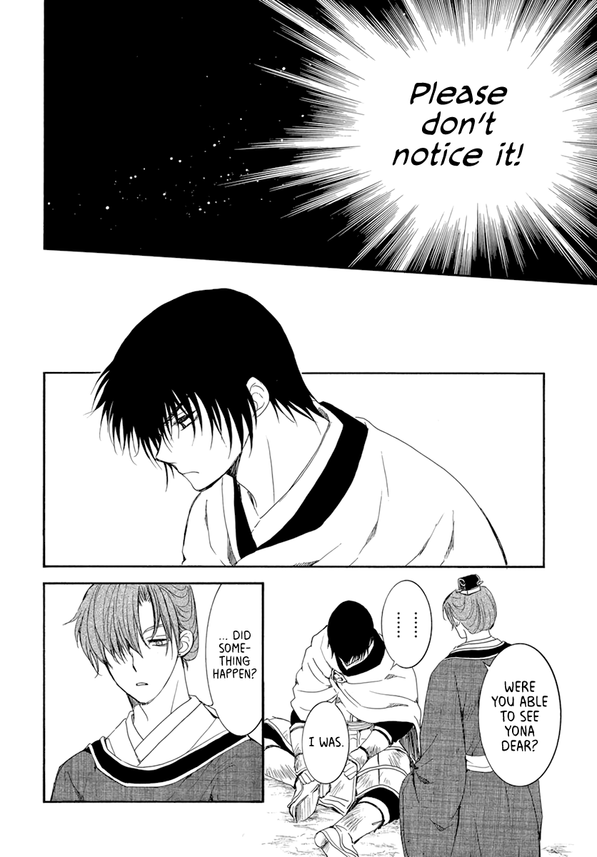 Read Akatsuki No Yona chapter 200 image 29 on Lezhin