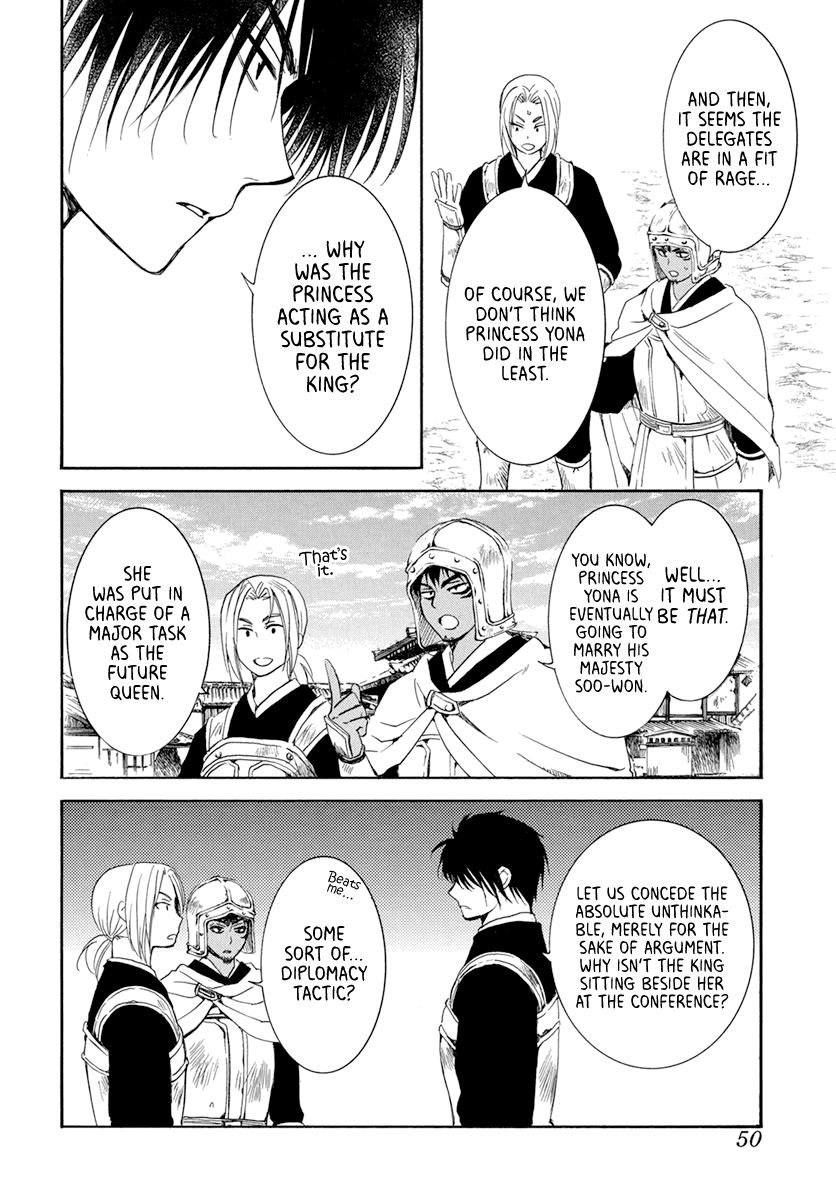 Read Akatsuki No Yona chapter 200 image 3 on Lezhin