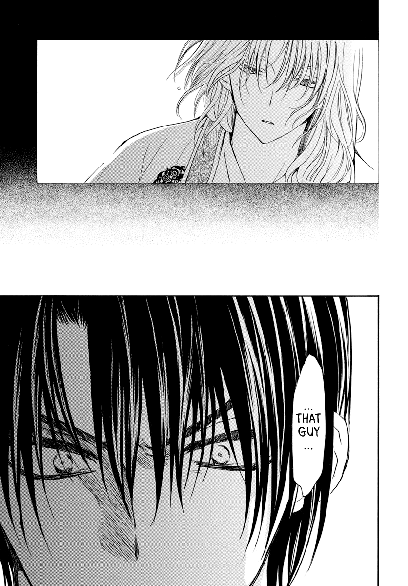 Read Akatsuki No Yona chapter 200 image 30 on Lezhin