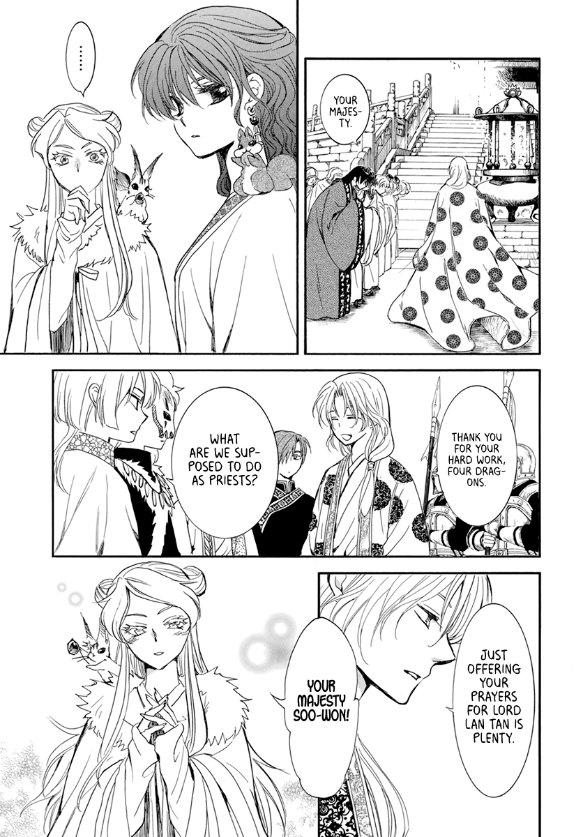 Read Akatsuki No Yona chapter 203 image 2 on Lezhin