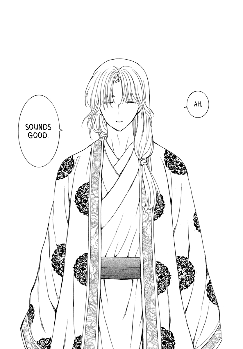 Read Akatsuki No Yona chapter 203 image 28 on Lezhin