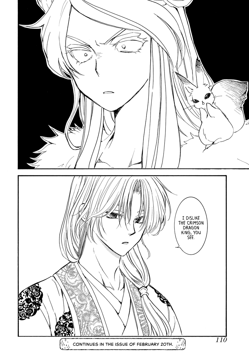 Read Akatsuki No Yona chapter 203 image 29 on Lezhin