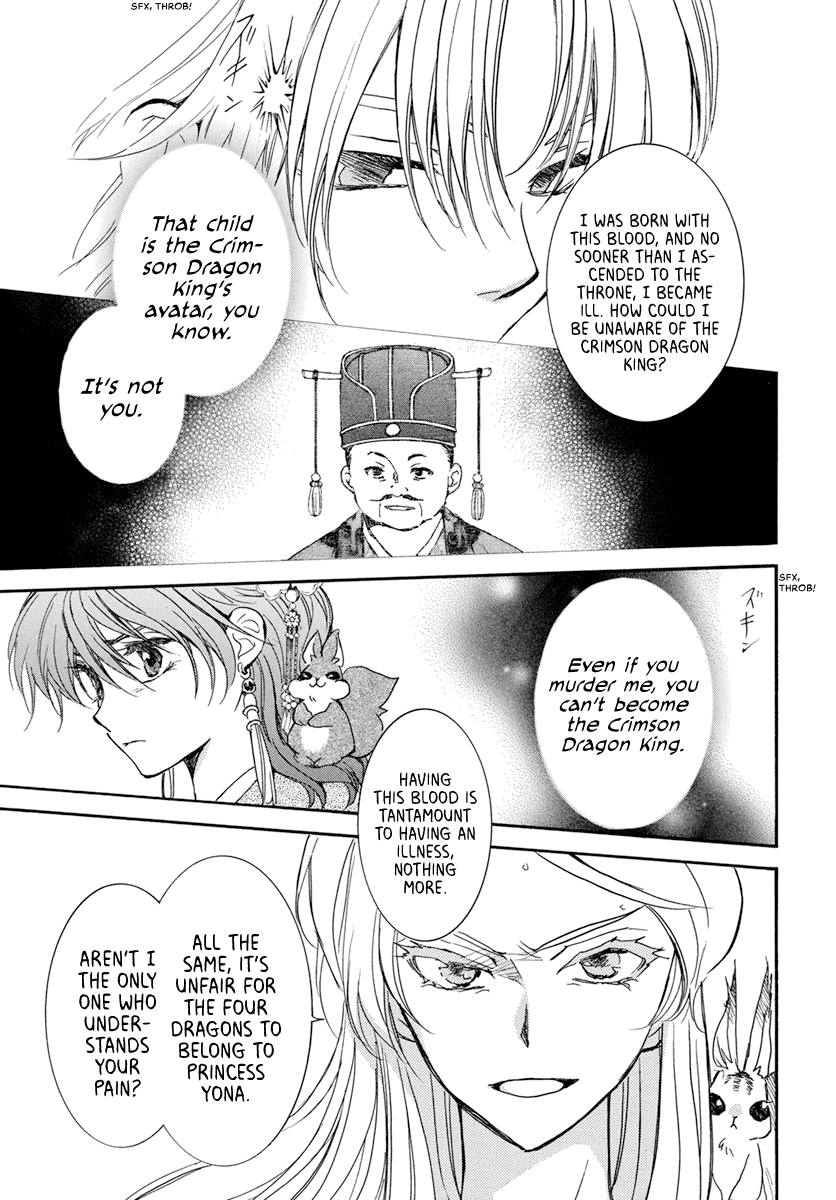 Read Akatsuki No Yona chapter 204 image 2 on Lezhin