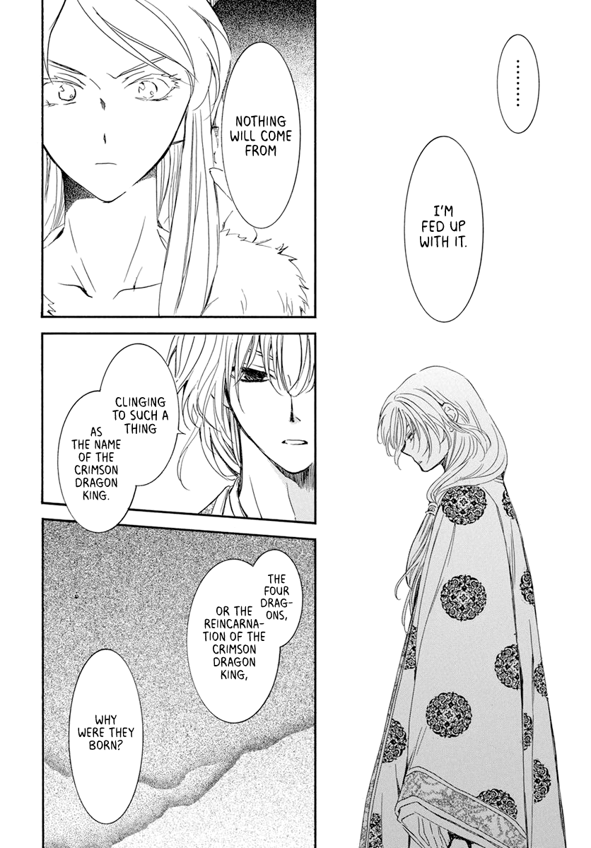 Read Akatsuki No Yona chapter 204 image 3 on Lezhin