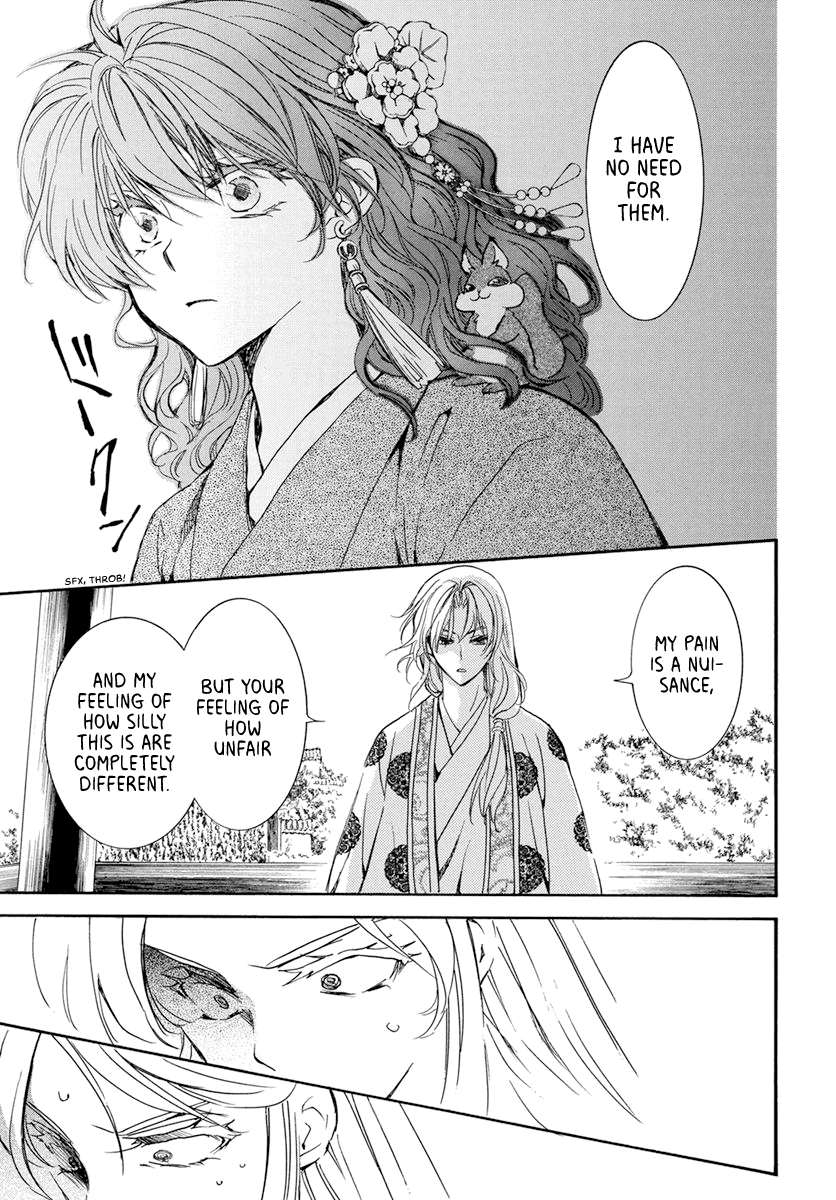 Read Akatsuki No Yona chapter 204 image 4 on Lezhin