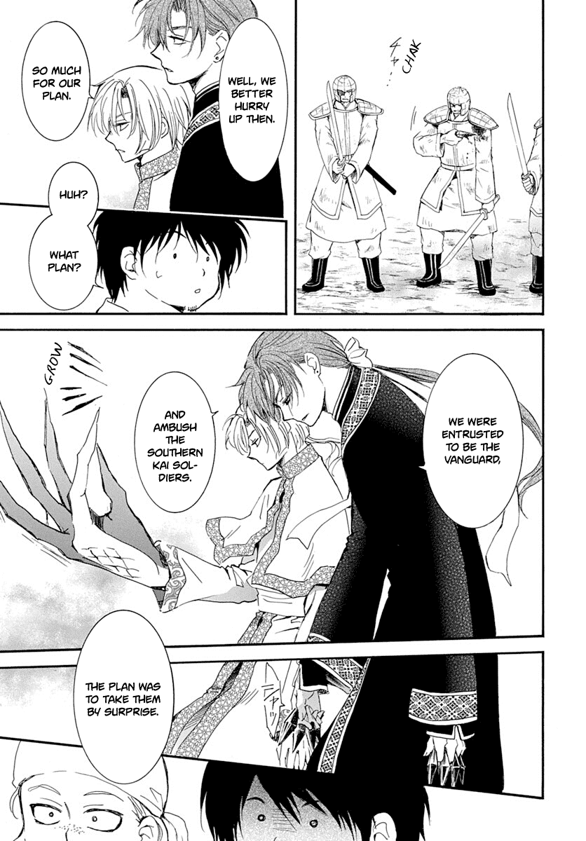 Read Akatsuki No Yona chapter 215 image 7 on Lezhin